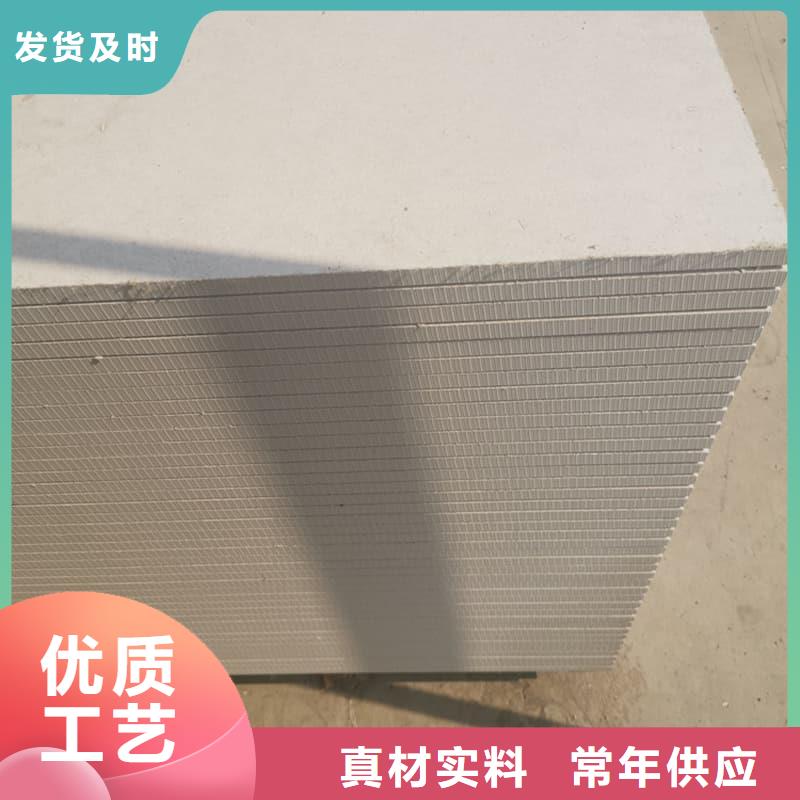 可定制的口腔机房硫酸钡板供应商