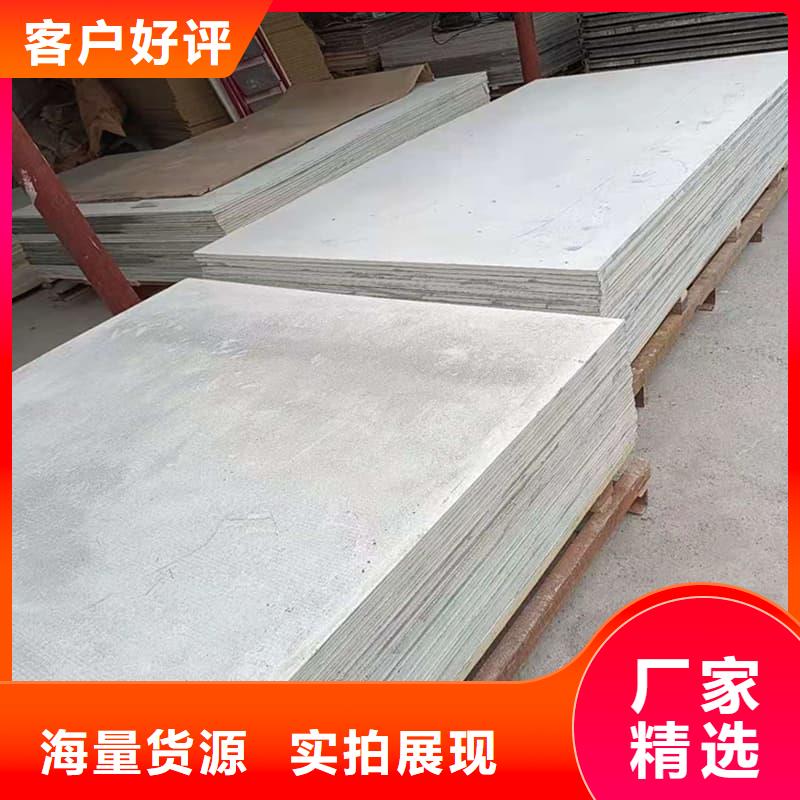 采购美容院硫酸钡板防护必看-专业品质