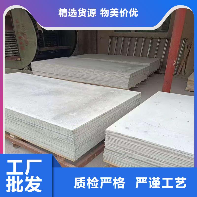 口腔机房硫酸钡板选材用心