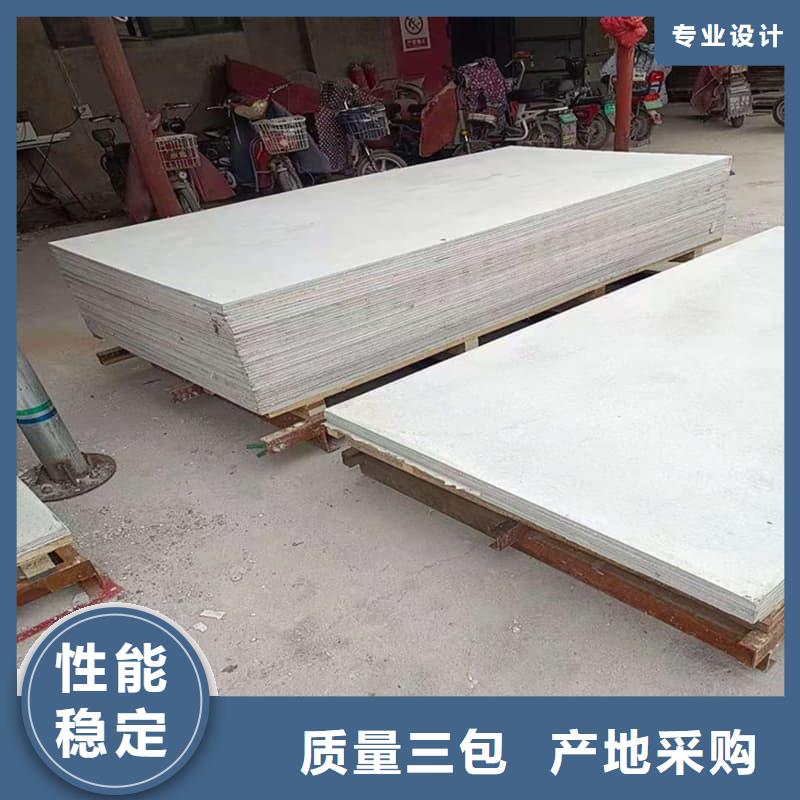 口腔机房硫酸钡板选材用心