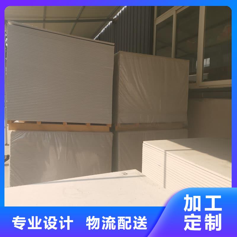 射线隔断硫酸钡板-质量保证