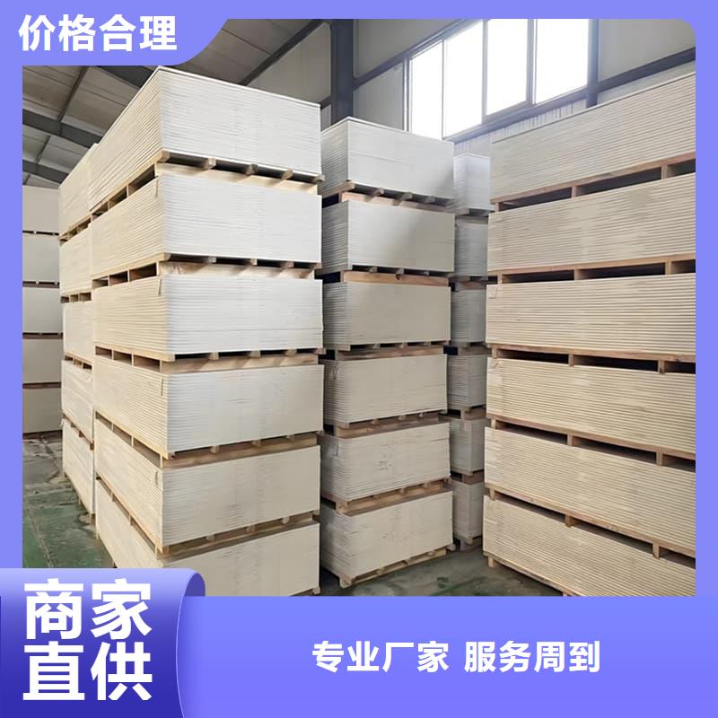 防X射线硫酸钡板优质品牌