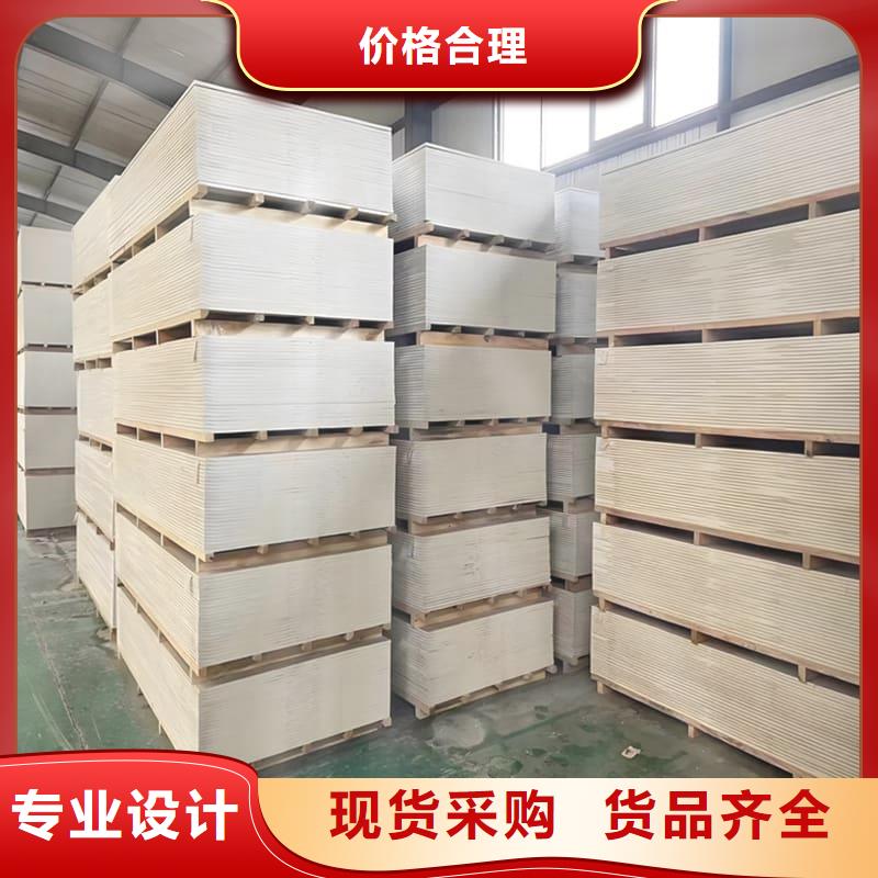 CT扫描室硫酸钡板生产厂家欢迎致电