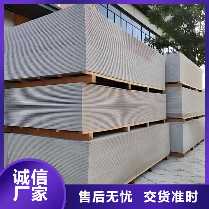 牙科整形室硫酸钡板防护老品牌值得信赖