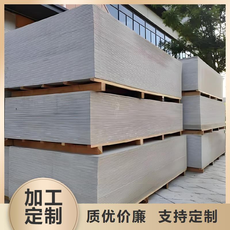 硫酸钡板施工厂家-硫酸钡板施工定制