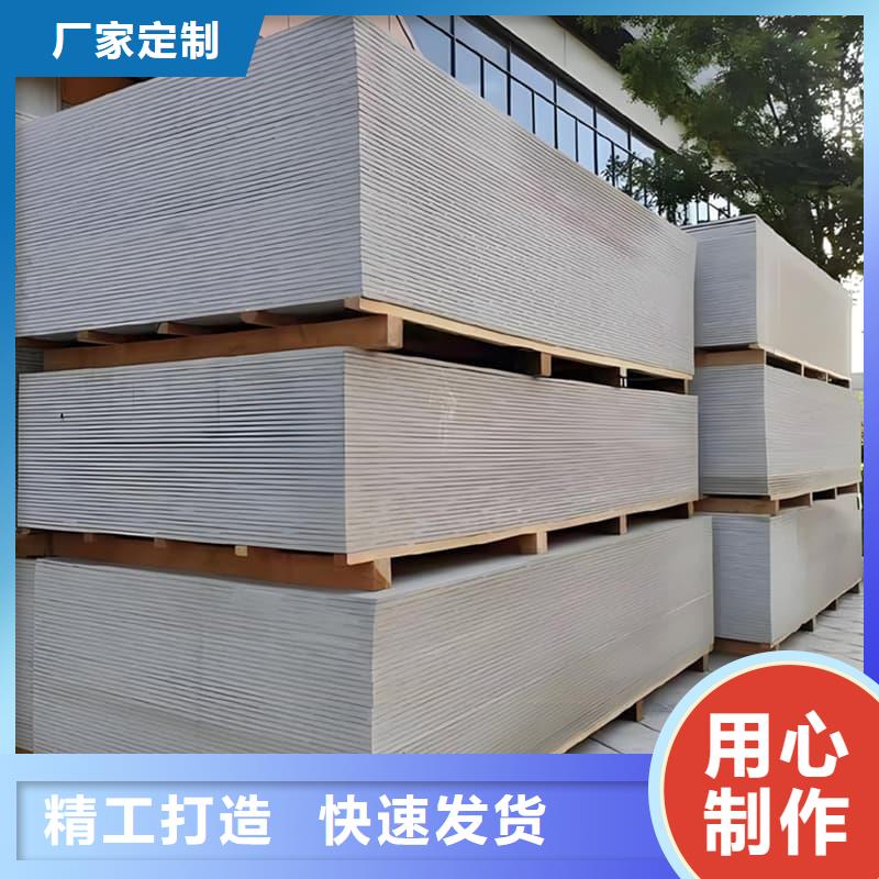 价格低的防X射线硫酸钡板供货商