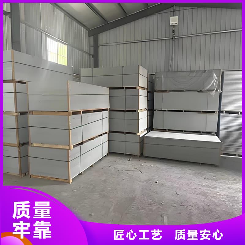 射线隔断硫酸钡板厂家-更专业