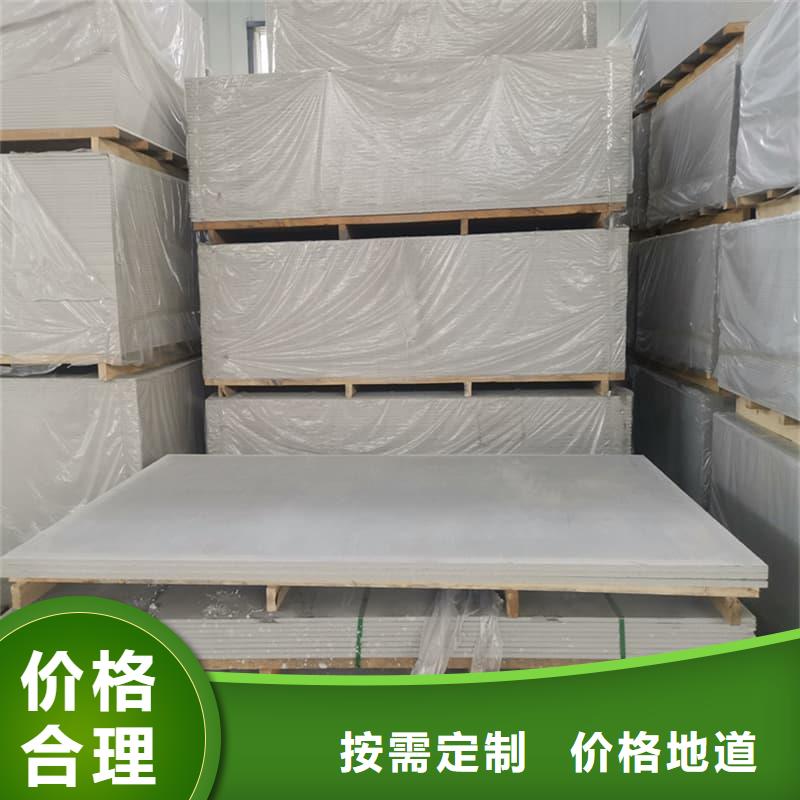 口腔机房硫酸钡板选材用心