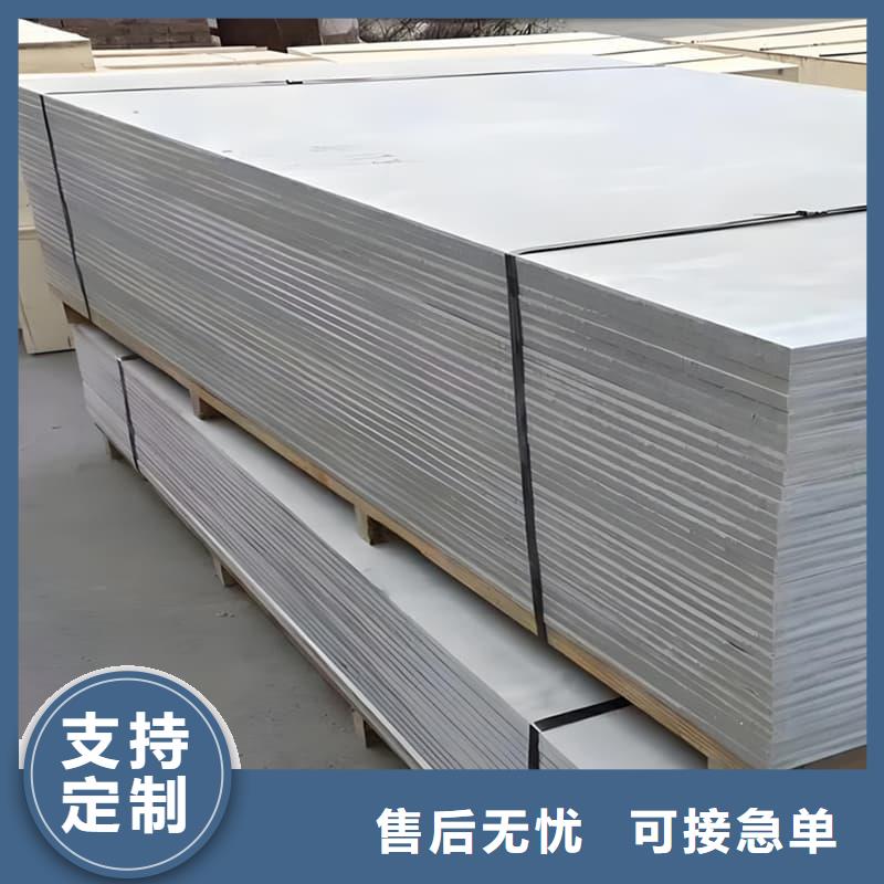 硫酸钡板施工厂家-硫酸钡板施工定制