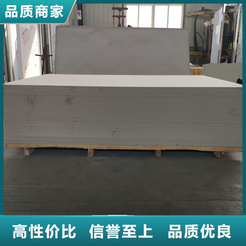 射线隔断硫酸钡板厂家-更专业