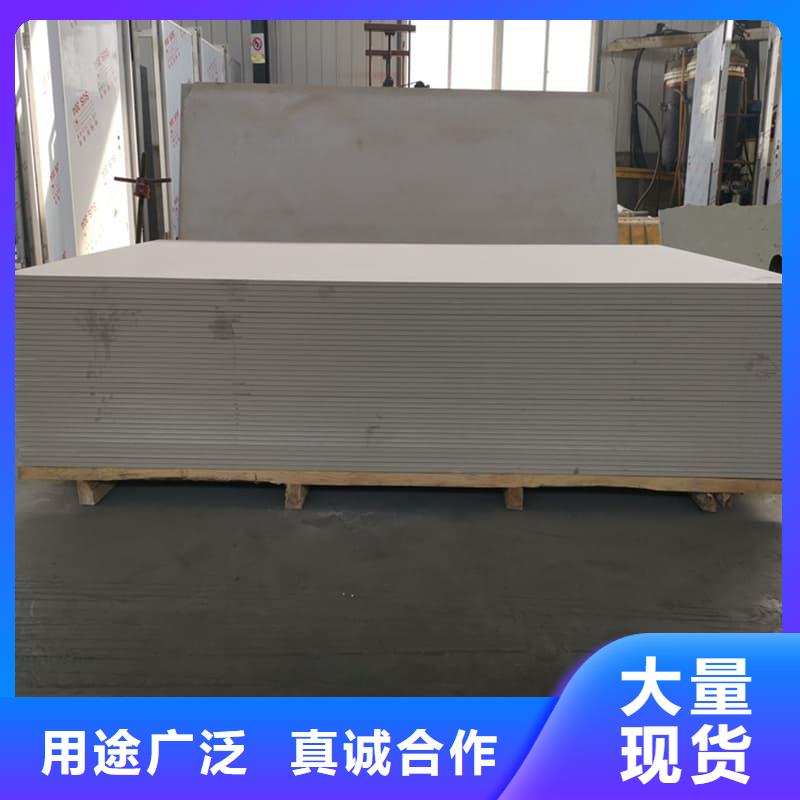 医用硫酸钡板防护厂家加工