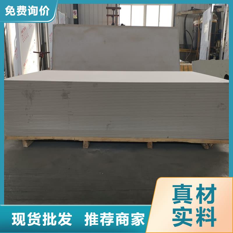 可信赖的数字胃肠硫酸钡板厂家