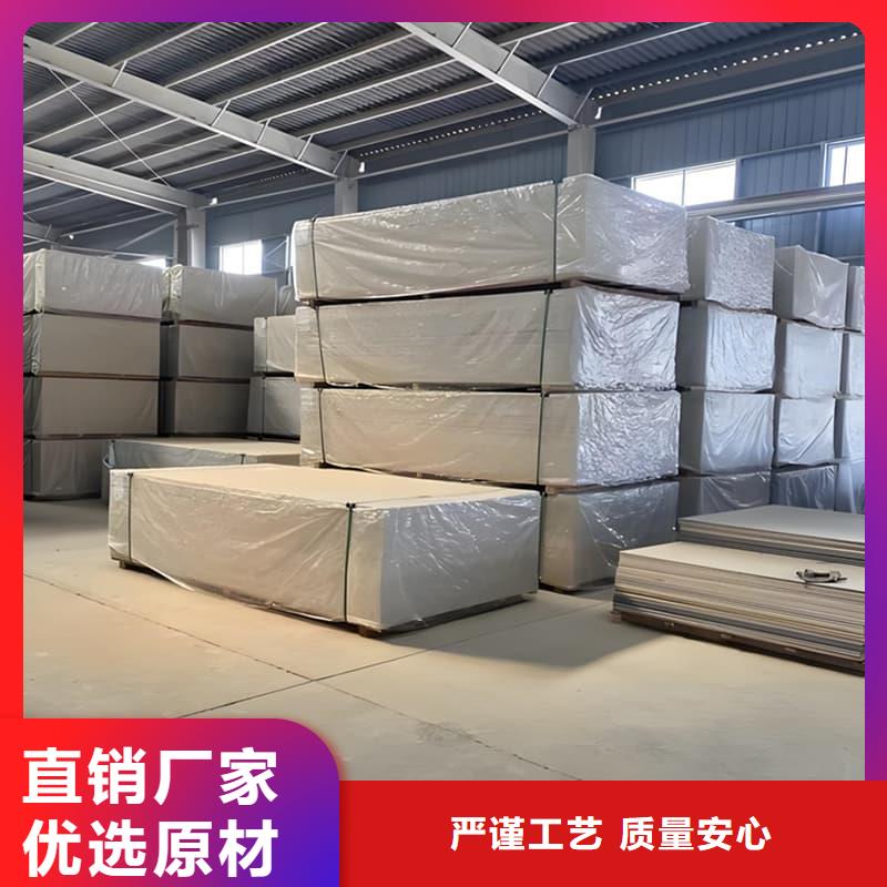 可信赖的数字胃肠硫酸钡板厂家