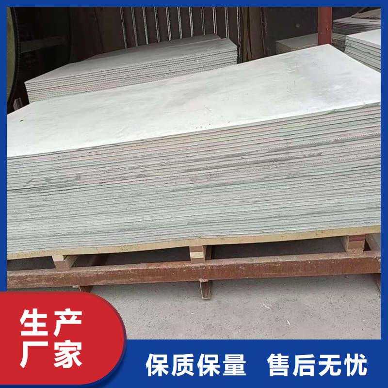 #防X射线硫酸钡板#供应商