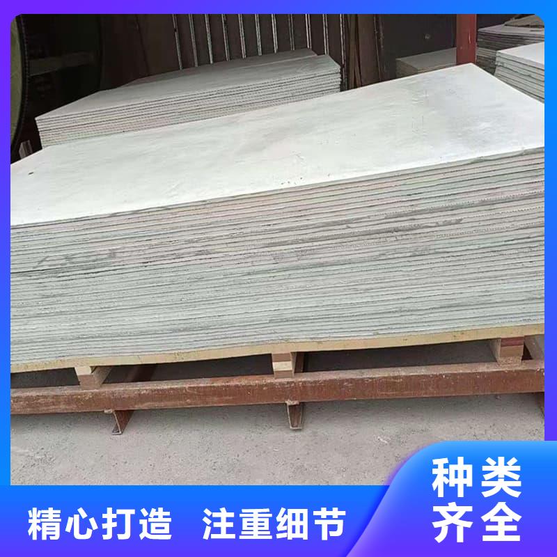 吊顶硫酸钡板-买贵可退