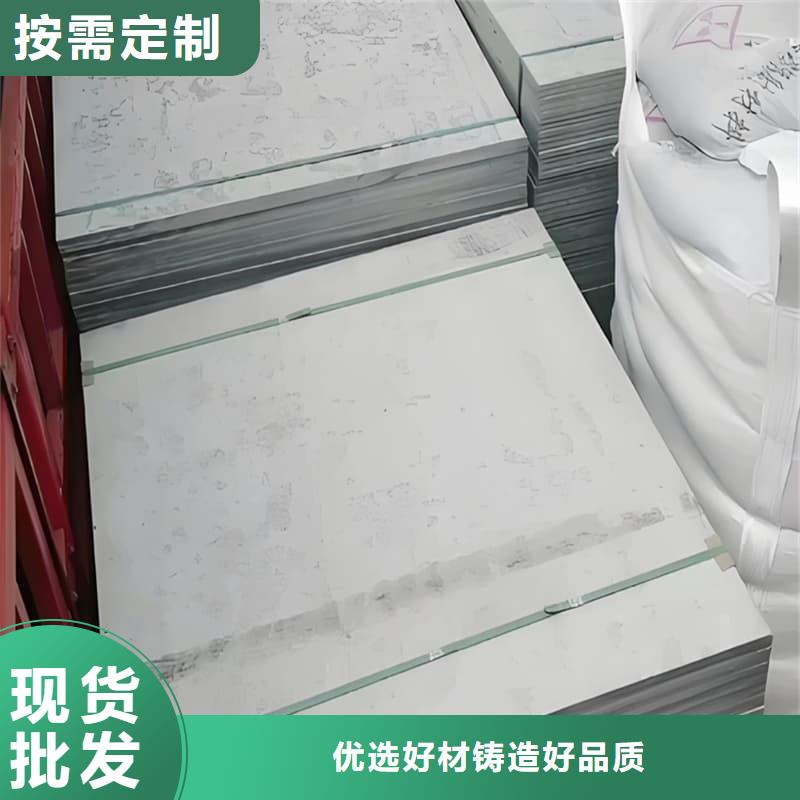 定制硫酸钡板15mm厂家