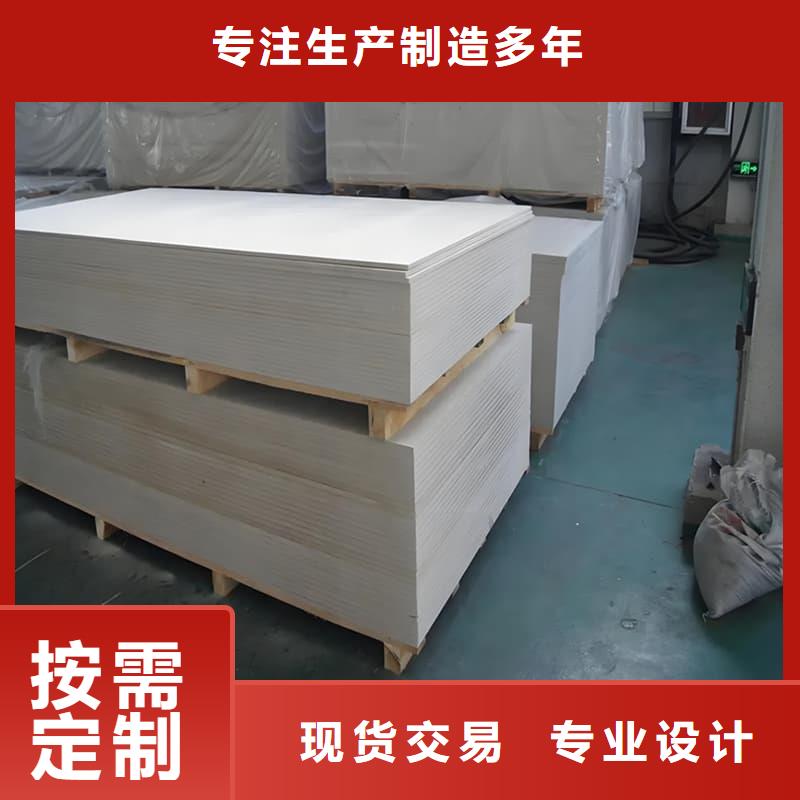 可信赖的数字胃肠硫酸钡板厂家