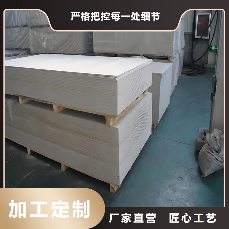 射线隔断硫酸钡板厂家-更专业