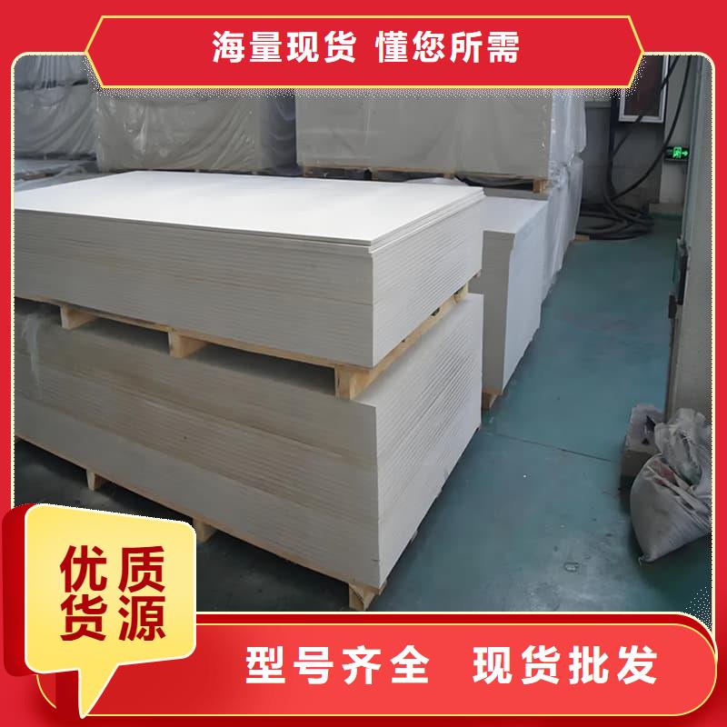 吊顶硫酸钡板市场报价