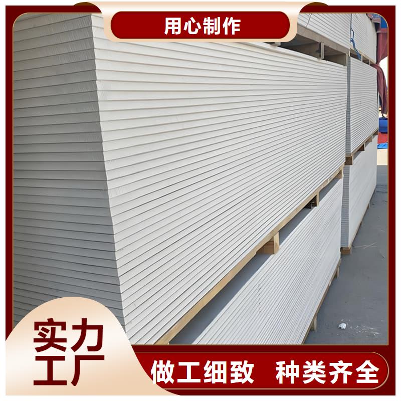 #防X射线硫酸钡板#-价格实惠