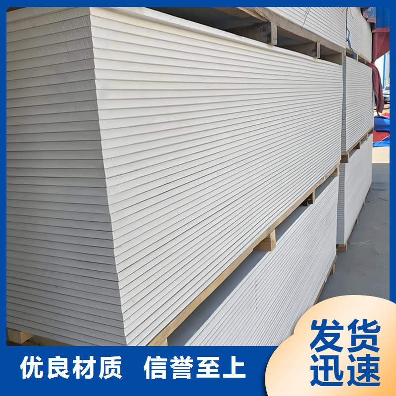 定制硫酸钡板15mm厂家