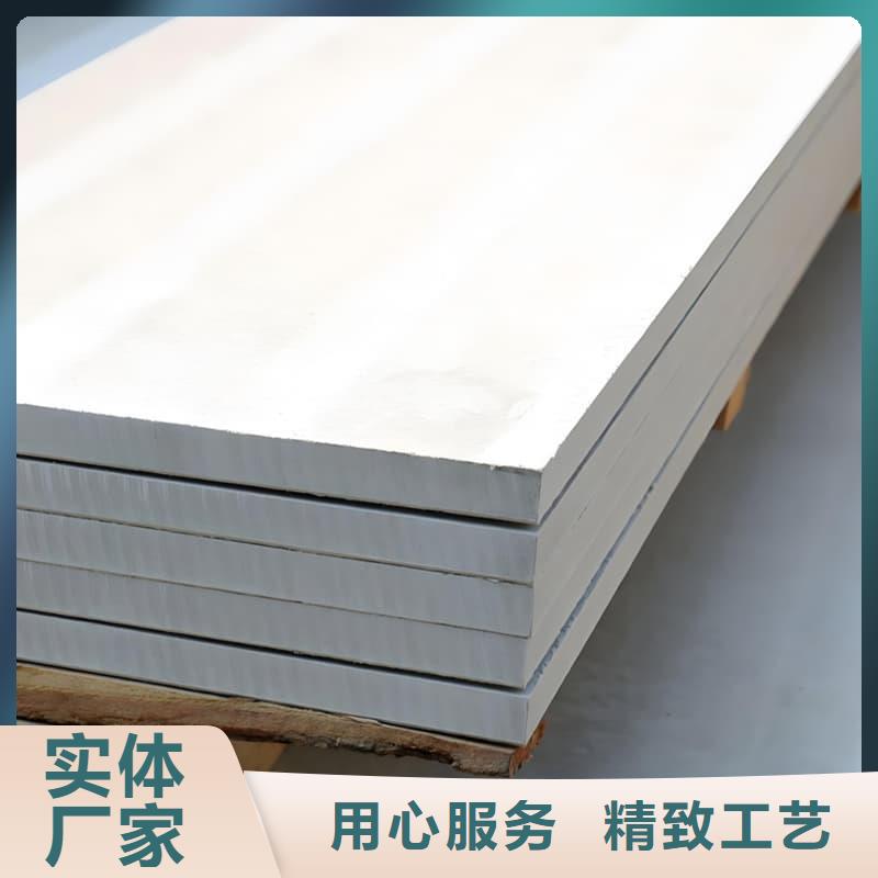 #防X射线硫酸钡板#-价格实惠