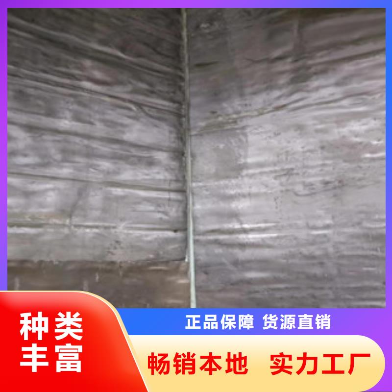 1mm铅板承接