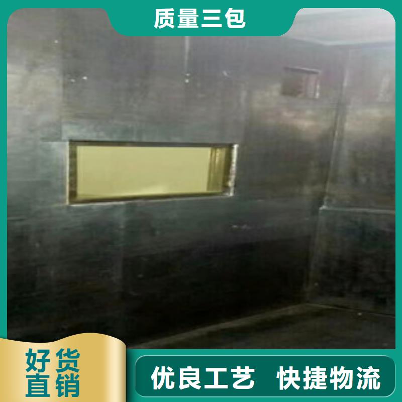 乐东县射线防护铅房实体厂家