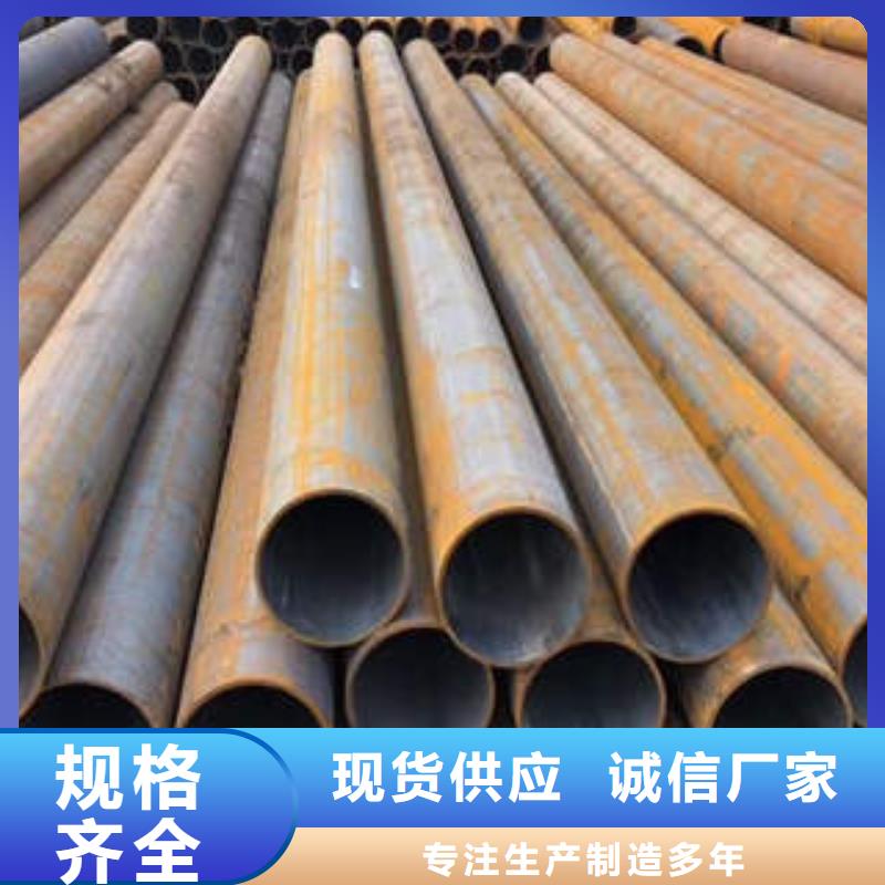 无缝钢管1_无缝钢管选择我们选择放心