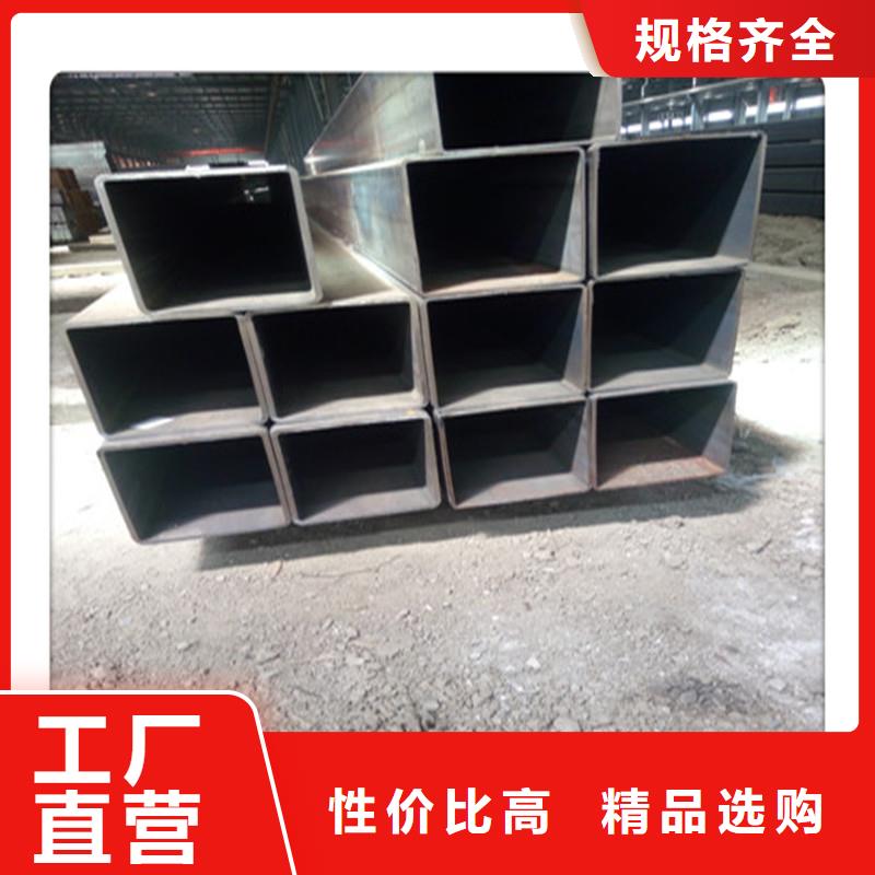 方管 发(热镀锌)合金H型钢严谨工艺