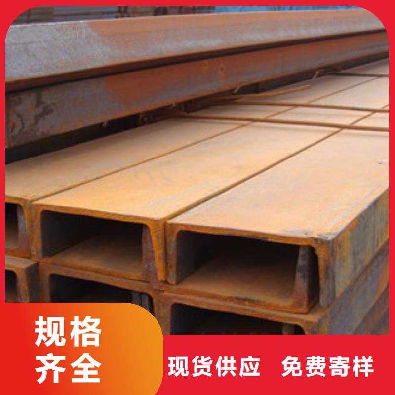 槽钢_热镀锌角钢支持大小批量采购