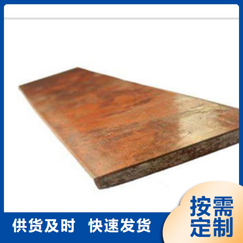 镀铜扁钢_日标镀锌槽钢厂家实力大