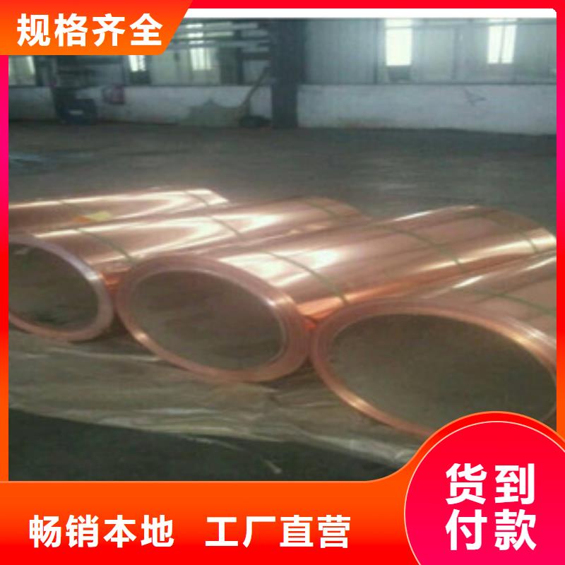 镀铜扁钢热镀锌角钢价格公道合理