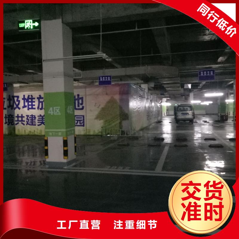 广告素材产地直销