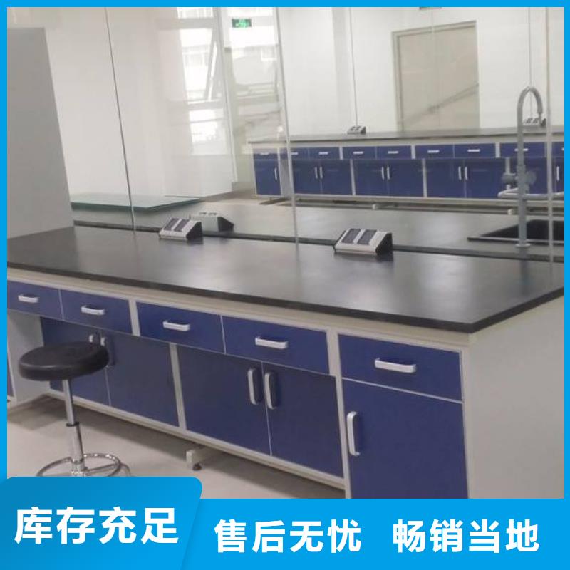 迪勒【实验台】_气瓶柜厂家一对一为您服务-通风柜