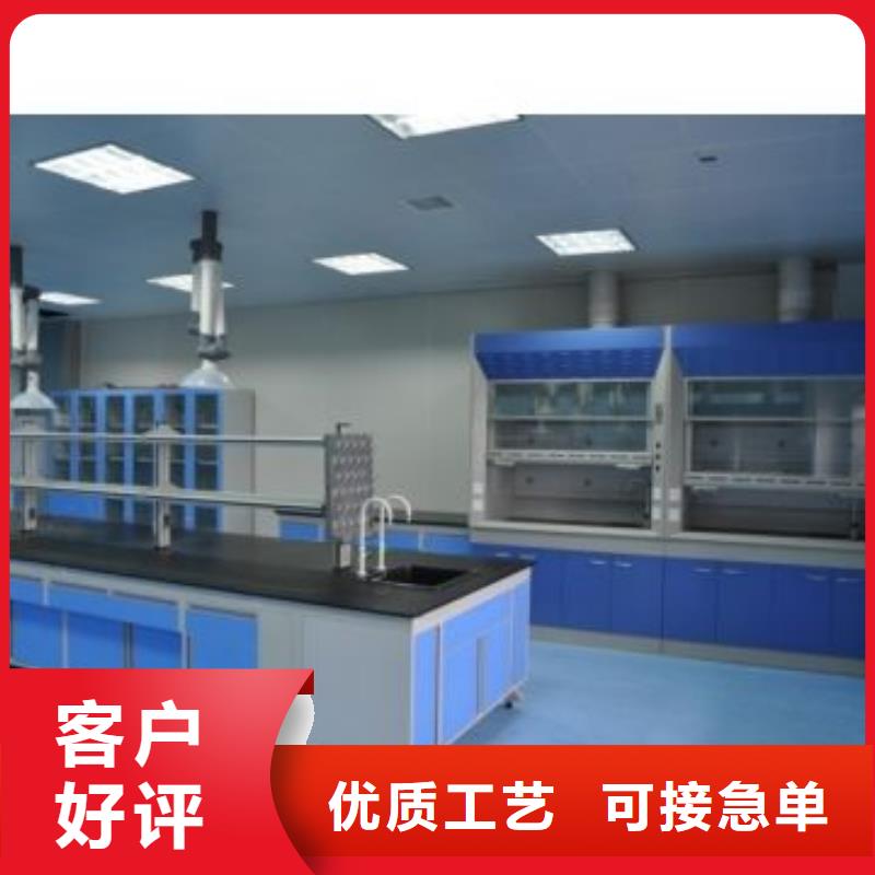 【 实验台-气瓶柜厂家型号齐全】-市场覆盖|金坛|戚墅堰|无锡|扬州|连云港|南通-三玖采购网