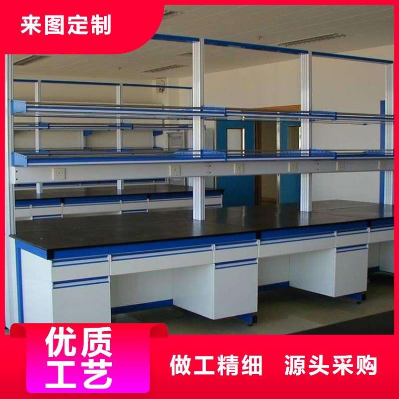 迪勒【实验台】_气瓶柜厂家一对一为您服务-通风柜