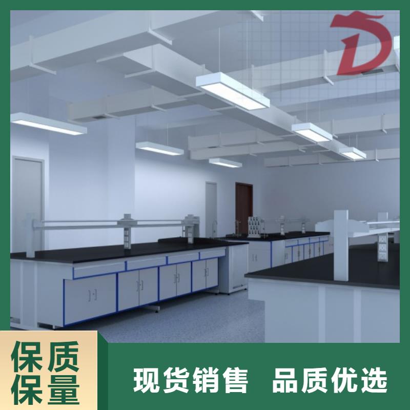 【 实验台-气瓶柜厂家型号齐全】-市场覆盖|金坛|戚墅堰|无锡|扬州|连云港|南通-三玖采购网