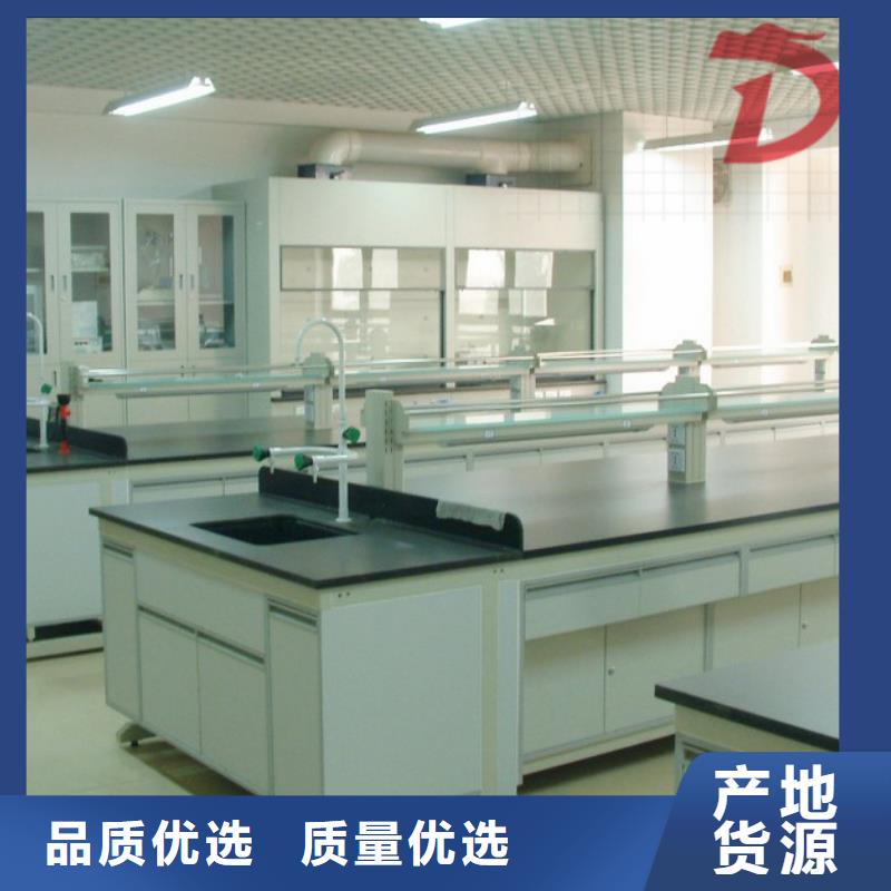 【 实验台-气瓶柜厂家型号齐全】-市场覆盖|金坛|戚墅堰|无锡|扬州|连云港|南通-三玖采购网