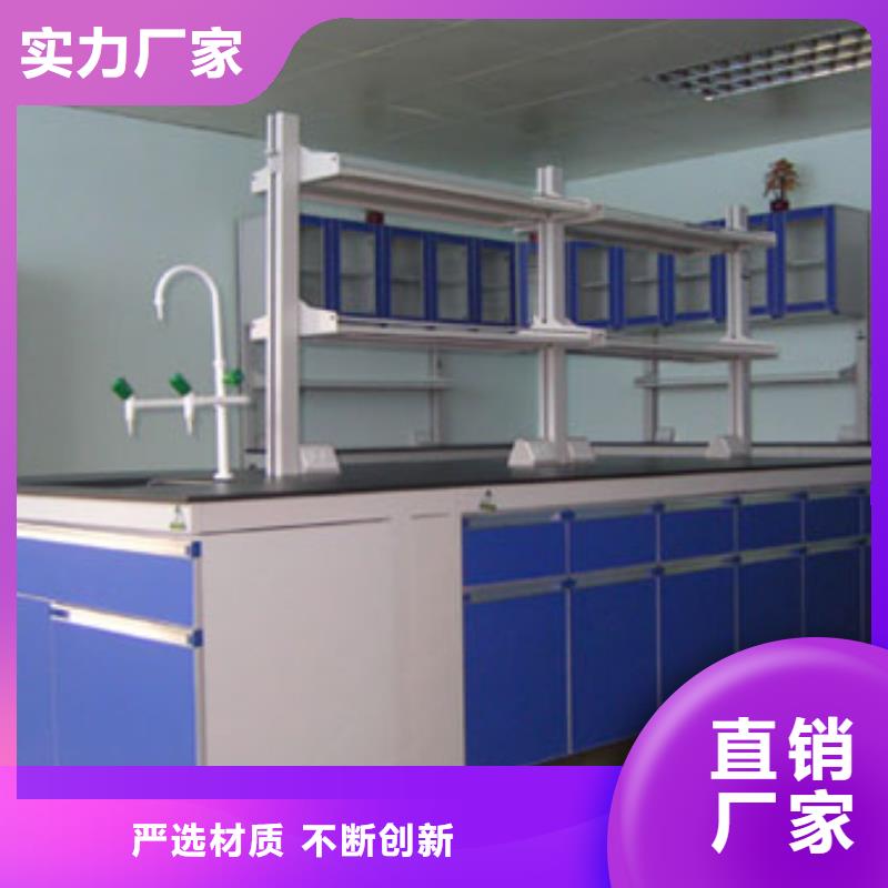 迪勒【实验台】_气瓶柜厂家一对一为您服务-通风柜