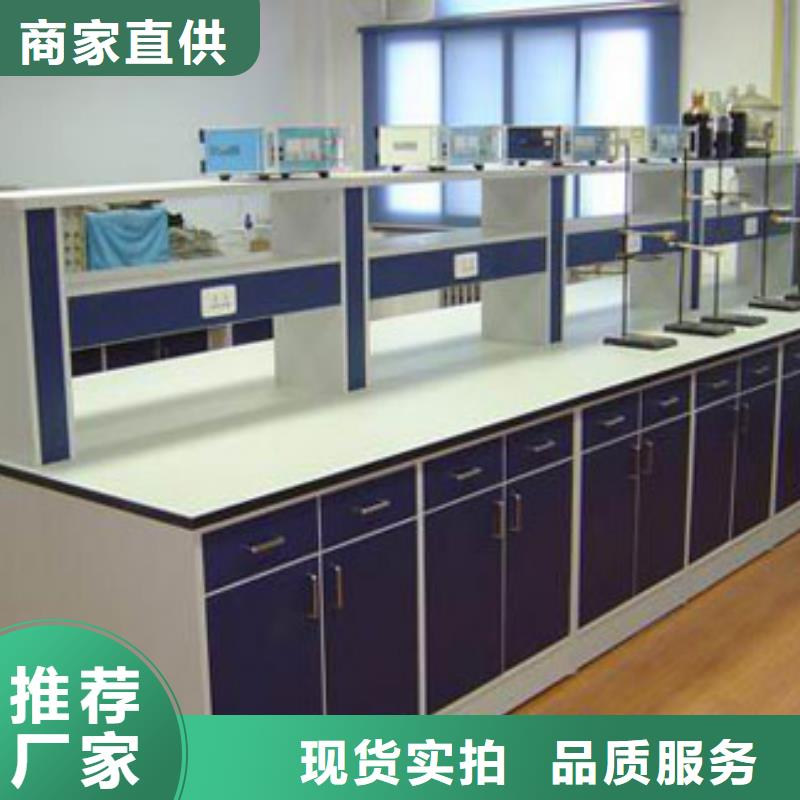 迪勒【实验台】_气瓶柜厂家一对一为您服务-通风柜