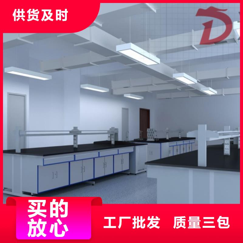 通风柜视频-通风柜-四川省自贡市【同城】服务商-荣县|大安|成都|凉山|德阳|广安
