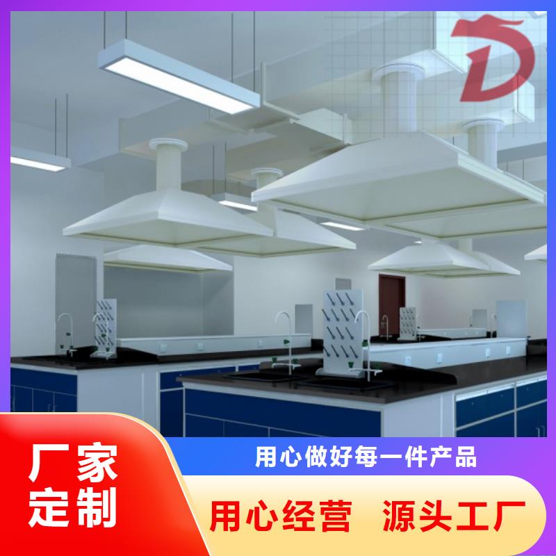 通风柜视频-通风柜-四川省自贡市【同城】服务商-荣县|大安|成都|凉山|德阳|广安