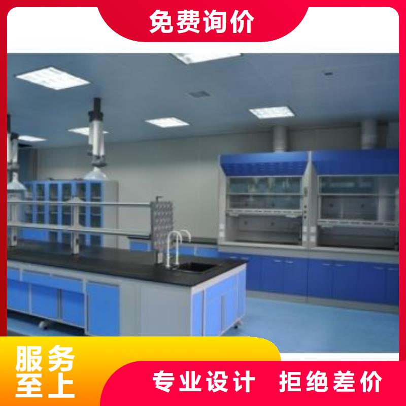 迪勒【实验台】_气瓶柜厂家一对一为您服务-通风柜