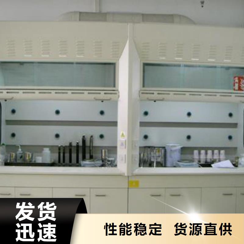 通风柜视频-通风柜-江西省九江市武宁|德安|宜春|上饶|萍乡|吉安此地品牌