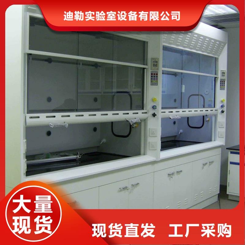 通风柜视频-通风柜-福建省厦门市周边品牌-湖里|海沧|三明|宁德|福州|漳州|泉州
