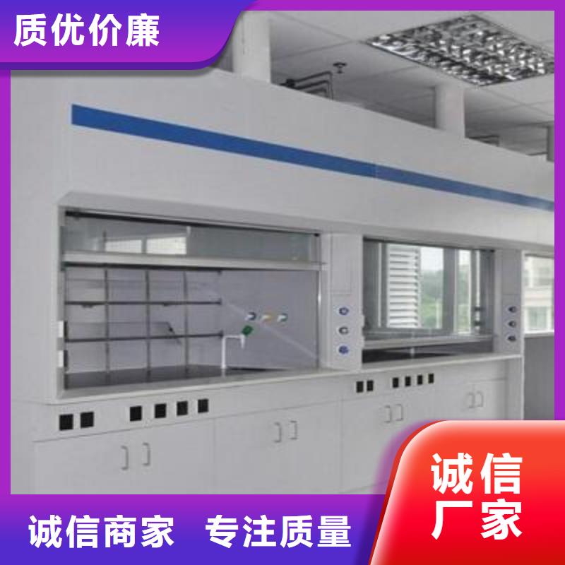 通风柜视频-通风柜-福建省厦门市周边品牌-湖里|海沧|三明|宁德|福州|漳州|泉州