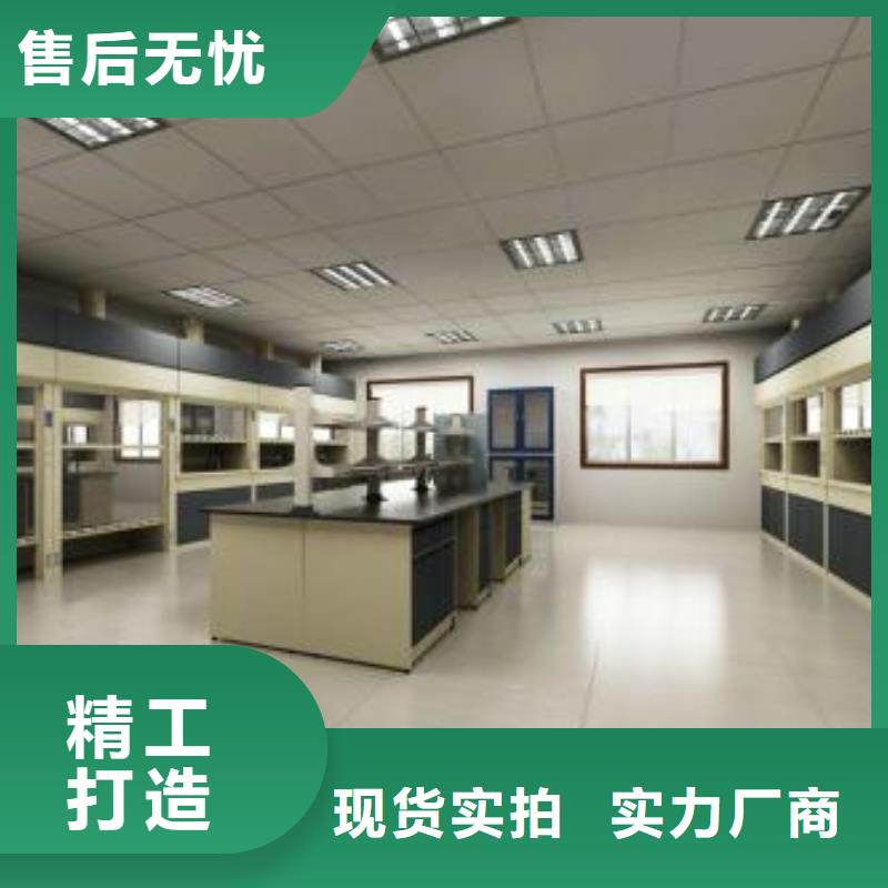 通风柜,【实验室家具厂家】设计制造销售服务一体|星子|庐山|吉安|南昌|宜春|抚州|上饶服务商