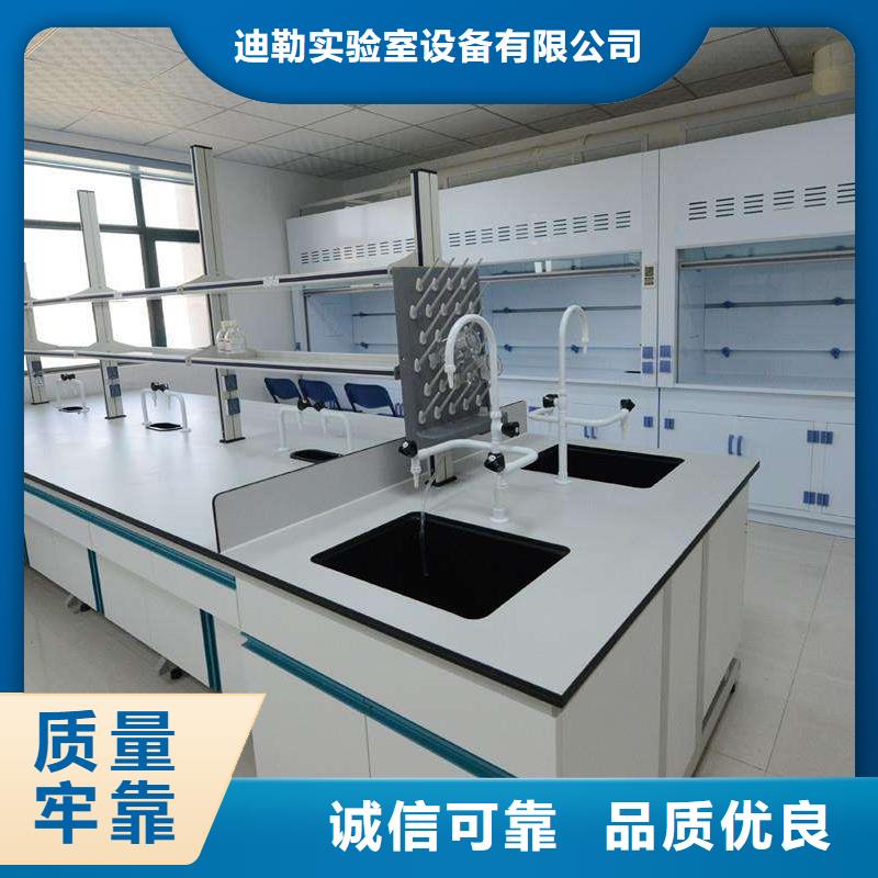 通风柜,【实验室家具厂家】设计制造销售服务一体|星子|庐山|吉安|南昌|宜春|抚州|上饶服务商