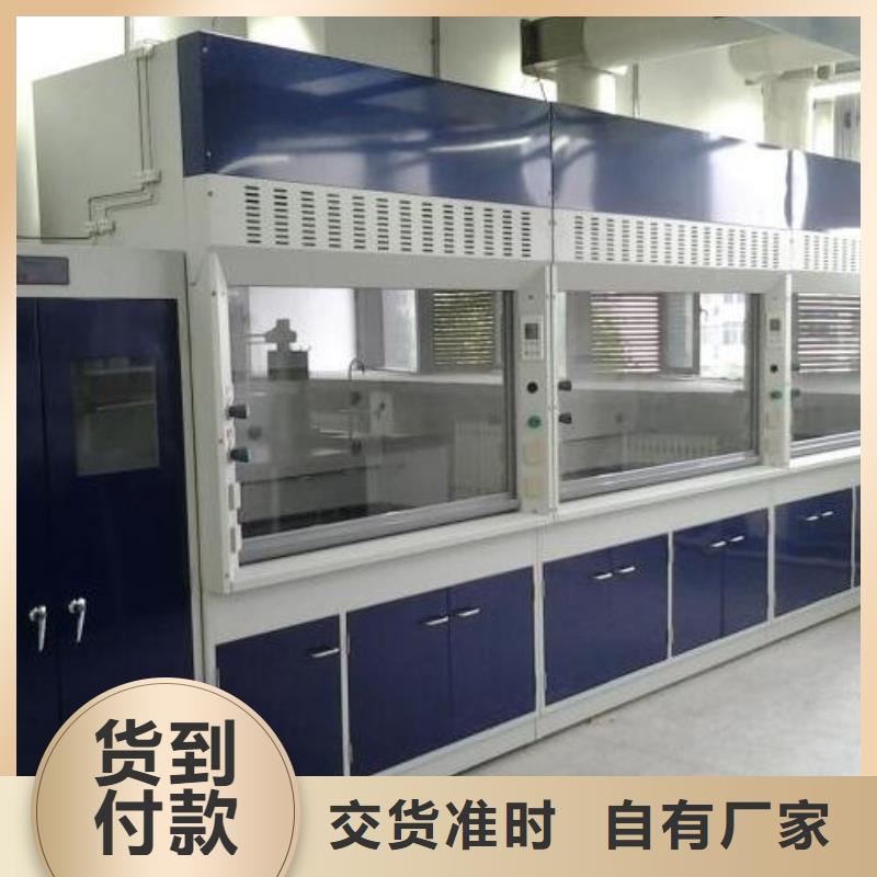 通风柜视频-通风柜-迪勒实验室设备(合作市分公司)服务区域临潭|玛曲|平凉|临夏|陇南|酒泉|庆阳|天水